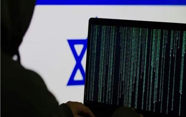 حمله سایبری به شرکت مخابرات رژیم صهیونیستی