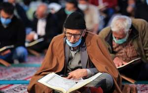 دعای امام رضا(ع) برای شفای بیماری‌