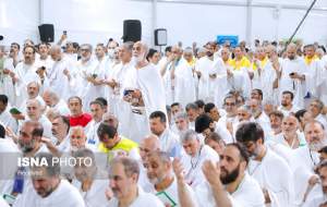 مراسم دعای عرفه در صحرای عرفات  <img src="https://cdn.jahannews.com/images/picture_icon.png" width="16" height="16" border="0" align="top">