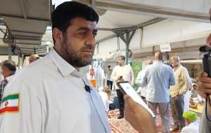 جان باختن ۱۱ زائر ایرانی در عربستان