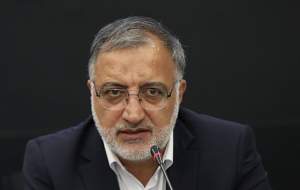 زاکانی به منزل شهید آل هاشم رفت  <img src="https://cdn.jahannews.com/images/video_icon.png" width="16" height="16" border="0" align="top">