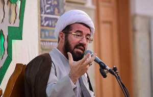 هر حاجتی را از یک معصوم بخواهید! +فیلم  <img src="https://cdn.jahannews.com/images/video_icon.png" width="16" height="16" border="0" align="top">