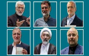 برنامه تبلیغاتی نامزدهای انتخاباتی امروز  ۳۰ خرداد