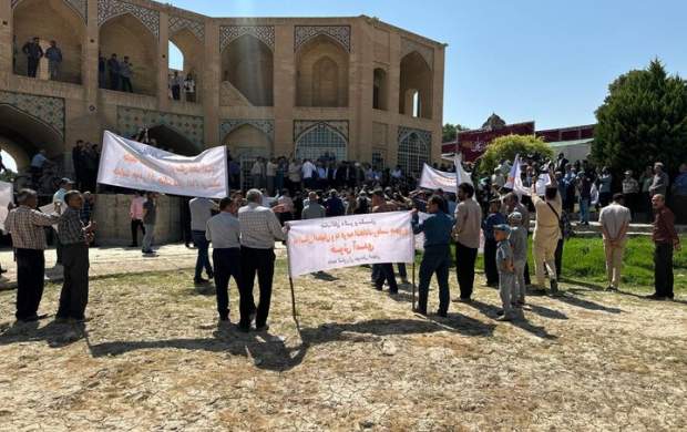 اعتراض کشاورزان اصفهانی به پزشکیان و ظریف