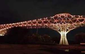 پل طبیعت نارنجی می‌شود