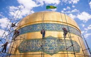 شست‌وشو گنبد رضوی در آستانه عید غدیر  <img src="https://cdn.jahannews.com/images/video_icon.png" width="16" height="16" border="0" align="top">