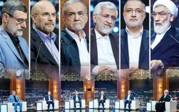 برنامه تبلیغاتی نامزدهای انتخابات در صداوسیما یکشنبه ۳ تیر