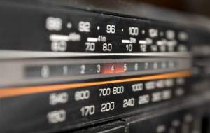 رادیو در عید غدیر چه برنامه‌هایی دارد؟