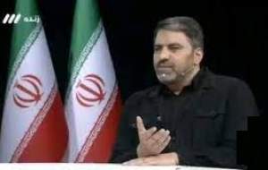 فیلم/ ماجرای تعطیلی هپکو و هفت تپه  <img src="https://cdn.jahannews.com/images/video_icon.png" width="16" height="16" border="0" align="top">