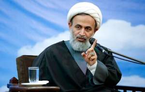 سخنرانی جالب انتخاباتی حجت الاسلام پناهیان  <img src="https://cdn.jahannews.com/images/video_icon.png" width="16" height="16" border="0" align="top">