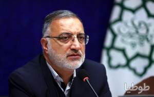 بازنشستگان نباید برای حقوقشان انتظار بکشند  <img src="https://cdn.jahannews.com/images/video_icon.png" width="16" height="16" border="0" align="top">