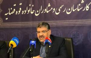 درخواست طلاق ۶ هزار خانواده به صلح ختم شد