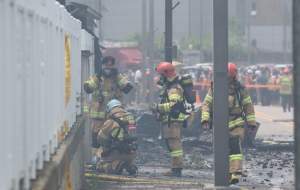 وقوع آتش‌سوزی مرگبار در کارخانه تولید باتری  <img src="https://cdn.jahannews.com/images/video_icon.png" width="16" height="16" border="0" align="top">