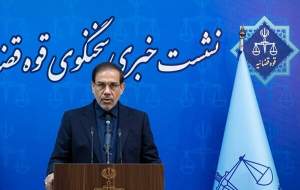 در پرونده حمید نوری بحث تبادل مطرح نبود