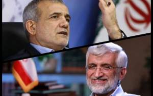 مناظره جلیلی و پزشکیان برگزار خواهد شد؟