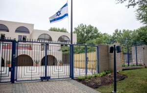 حمله به سفارت اسرائیل با تیر و کمان