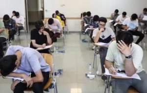 راهکارهای مقابله با اضطراب و استرس کنکور