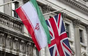 اعتراض سفارت ایران به وزارت خارجه انگلیس