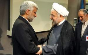 نظر واقعی روحانی درباره جلیلی +فیلم  <img src="https://cdn.jahannews.com/images/video_icon.png" width="16" height="16" border="0" align="top">