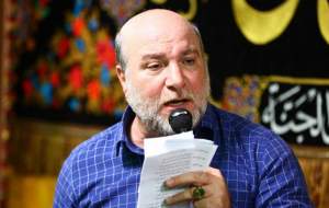 بیانیه انتخاباتی حاج‌ حسین سازور خطاب به مداحان