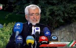 جلیلی پس از مناظره چه گفت؟ +فیلم  <img src="https://cdn.jahannews.com/images/video_icon.png" width="16" height="16" border="0" align="top">