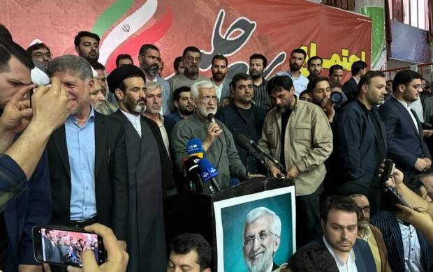 اجتماع پر شور طرفداران جلیلی در کرمانشاه