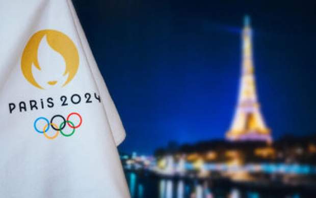 تکمیل کاروان المپیکی ایران برای پاریس ۲۰۲۴