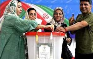 انتخابات ایران در قاب رسانه‌های جهان  <img src="https://cdn.jahannews.com/images/video_icon.png" width="16" height="16" border="0" align="top">