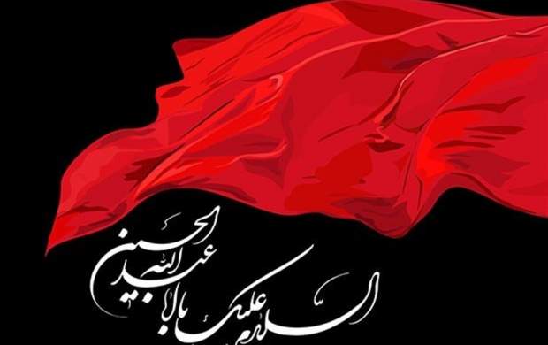 از ازل دست خدا را زینب کبری گرفت