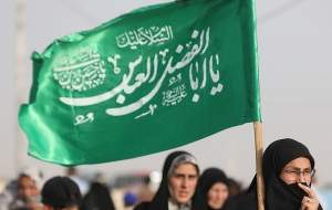 ثبت‌نام متقاضیان زیارت اربعین حسینی آغاز شد