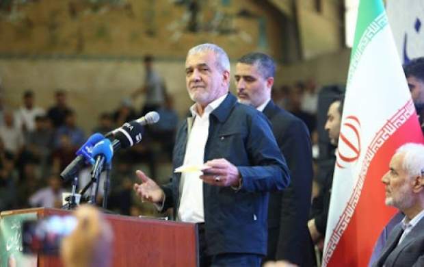 پزشکیان هنوز مستقر نشده سهم‌خواهان زنبیل گذاشتند!
