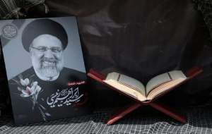 فیلم جدید از محل سقوط بالگرد شهید رئیسی  <img src="https://cdn.jahannews.com/images/video_icon.png" width="16" height="16" border="0" align="top">