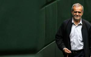 شعرخوانی عاشورایی پزشکیان در صحن مجلس  <img src="https://cdn.jahannews.com/images/video_icon.png" width="11" height="10" border="0" align="top">