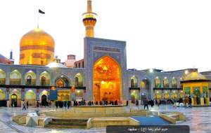 راز ساعت ۲۸۹ ساله حرم امام رضا(ع)  <img src="https://cdn.jahannews.com/images/video_icon.png" width="16" height="16" border="0" align="top">