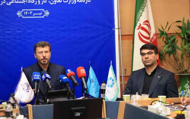 تشکیل 6600 تعاونی در دولت سیزدهم