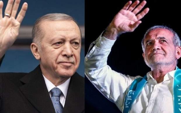 تماس تلفنی اردوغان با پزشکیان