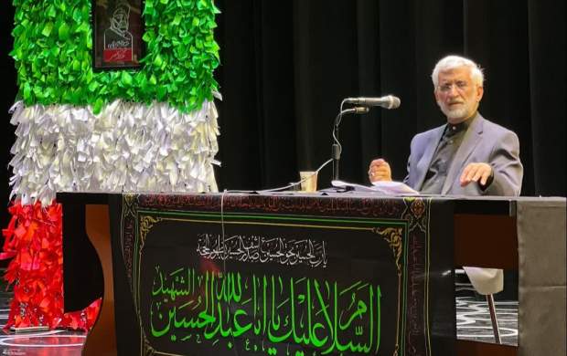 برنامه‌های خود را برای مشارکت توده‌های هواداران اعلام خواهیم کرد