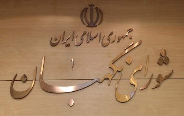 آیا رئیس جمهور منتخب نیاز به استعفا دارد؟