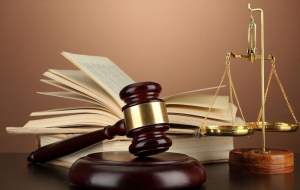 دیه کور کردن چشم چقدر است؟