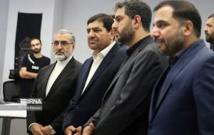 تصاویر افتتاح سازمان ملی هوش مصنوعی  <img src="https://cdn.jahannews.com/images/picture_icon.png" width="16" height="16" border="0" align="top">