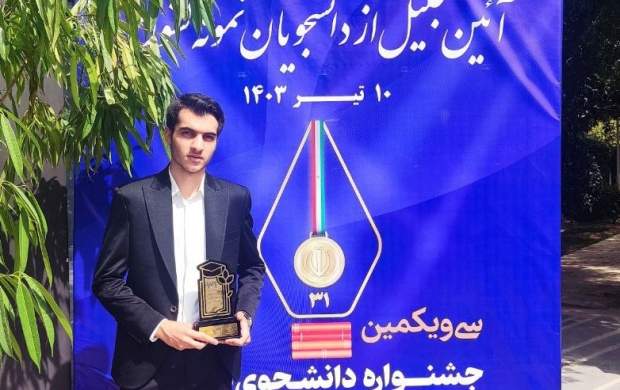 تارتار سرمربی گل‌گهر شد