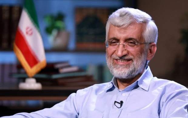 جلیلی: باید همه به دولت منتخب کمک کنیم