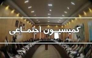 تعطیلی شنبه‌ها منتفی نشده است