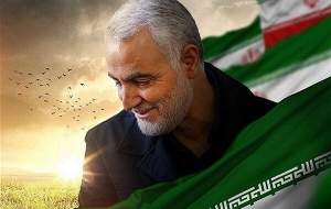 فیلم/ حضور حاج قاسم در اتاق تربت کربلا  <img src="https://cdn.jahannews.com/images/video_icon.png" width="16" height="16" border="0" align="top">