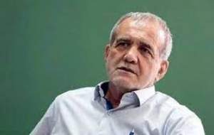 فیلم/ دیدارهای امروز پزشکیان  <img src="https://cdn.jahannews.com/images/video_icon.png" width="16" height="16" border="0" align="top">