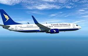 بلیت پرواز نجف -تهران ۱۲ میلیون تومان شد