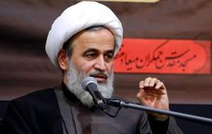 چگونه آزادگان عالم در خیمه حسین باشند؟  <img src="https://cdn.jahannews.com/images/video_icon.png" width="16" height="16" border="0" align="top">