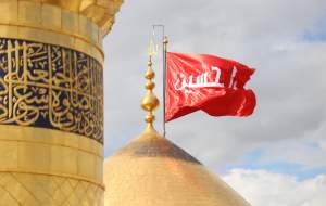 مداحی مجری مشهور در آنتن زنده +فیلم  <img src="https://cdn.jahannews.com/images/video_icon.png" width="16" height="16" border="0" align="top">