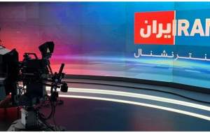 ناکامی پروژه ضدایرانی جدید اینترنشنال  <img src="https://cdn.jahannews.com/images/video_icon.png" width="16" height="16" border="0" align="top">