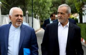 رفراندوم برجامی سایت غربگرا